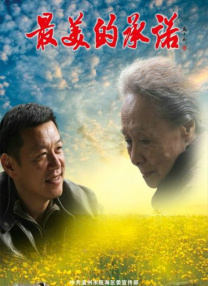 午夜在线亚洲男人午在线