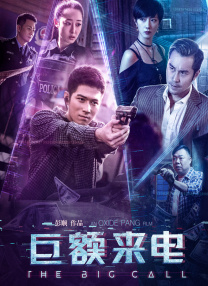 游戏SEX