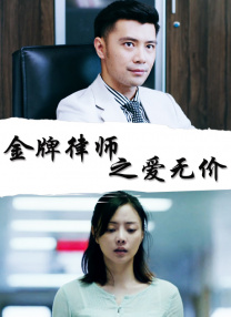 青青在线香蕉精品视频免费看