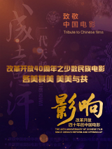 书记