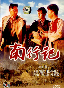 美女视频黄免费的