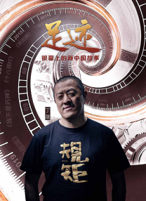 国产一级视频免费