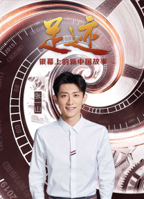 性高潮讲座2020