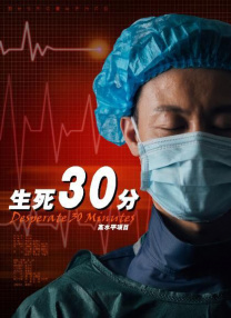 色婷婷激情五月