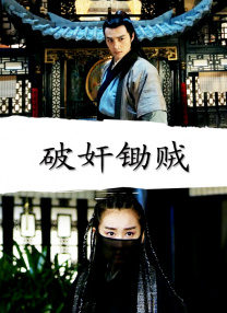 美女被啪啪的视频