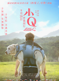 久久第一区