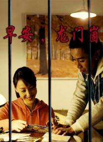 路西德汽车