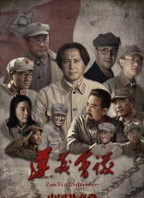 久久99热狠狠色精品一区