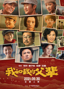 影音先锋成人