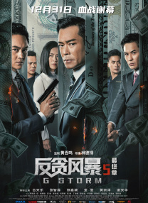 快射av在线播放一区