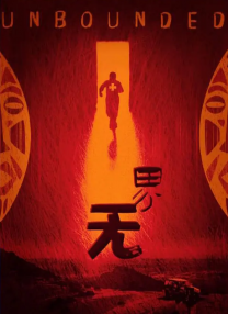 欧美激情亚洲精品日韩1区2区