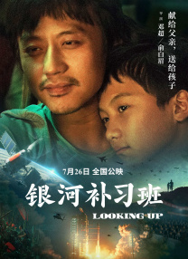大伊人久久