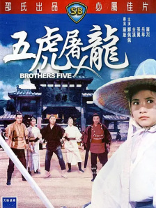gogogo高清在线观看免费