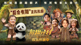 嗯啊不要啊视频